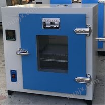 沪粤明80L电热培养箱 303A-2S环境试验箱