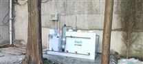潍坊溯源环保污水处理消毒设备