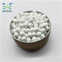 活性氧化铝球2-3 3-5 4-6 5-7 6-8mm