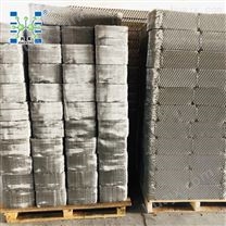 700CY 碳钢丝网规整填料 丝网波纹填料