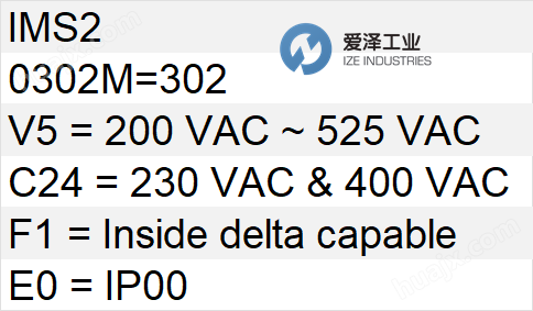 AUCOM控制面板IMS20302M-V5-C24-F1-E0 爱泽工业 izeindustries.png