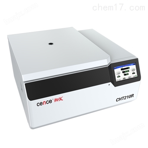 CHT210R高速冷冻离心机生产