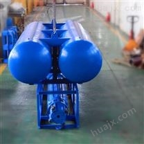 芜湖智匠牌高扬程浮筒式自吸潜水泵