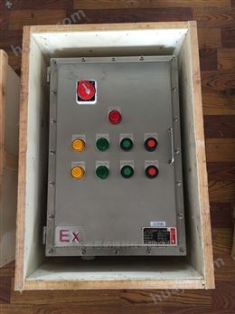 湖北依客思供应BXM（D）防爆照明配电箱