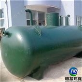 深圳市玻璃钢一体化污水处理设备