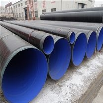 湖南省长沙市城市输水用三层聚乙烯防腐钢管