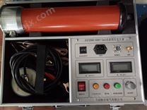 ZGF-2000高频直流高压发生器