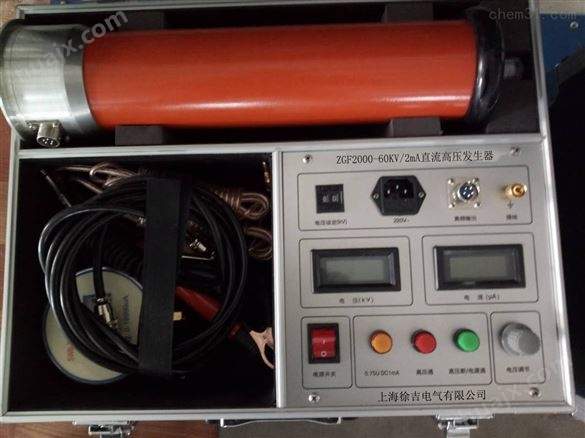 ZGF-2000高频直流高压发生器