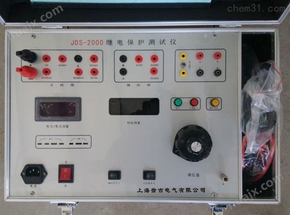 JBC-03微电脑继电保护测试装置
