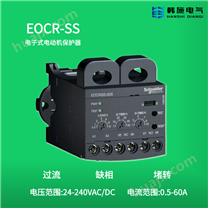 EOCRSS韩国SAMWHA经济型继电器概述