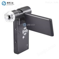 TOOLCRAFT显微镜相机TO-6530181