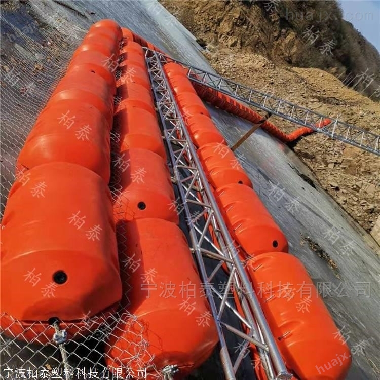 水库拦河坝塑料浮筒 拦渣网塑料漂浮桶