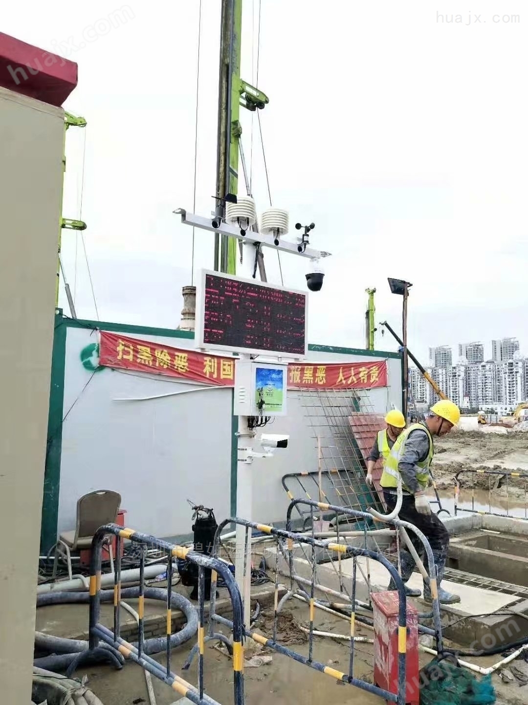 深圳厂家直供道路工地噪声扬尘监测系统