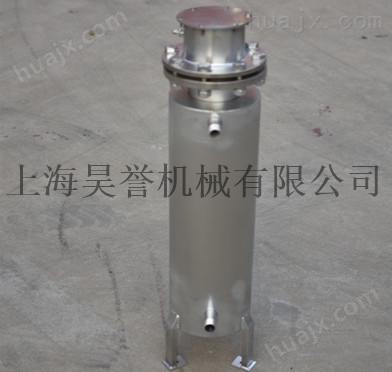 上海昊誉供应氮气电热器气体加热器