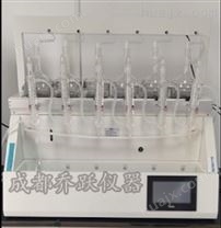 实验室蒸馏装置仪器