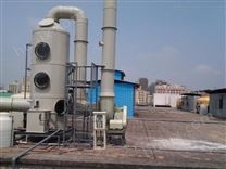 河北鑫泰环保 生产供应喷淋塔 废气处理设备