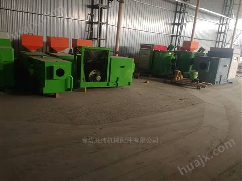 重庆锅炉燃烧器 生物质燃烧机厂家批发