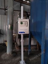 扬尘PM2.5建筑工地环境监测 噪音 厂家供应