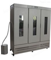 LRH-1200A-MS霉菌箱 珠江牌微生物培养箱