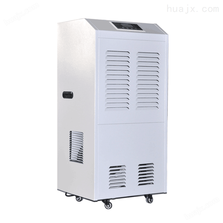 襄阳2-8℃低温除湿机，耐低温冷库室抽湿机
