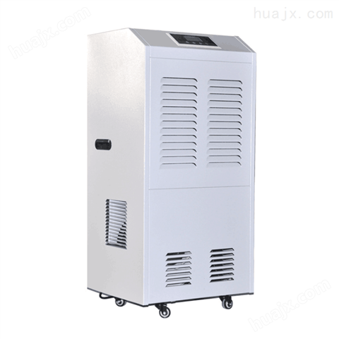 汉川耐低温除湿机，2-8℃低温冷库用抽湿机