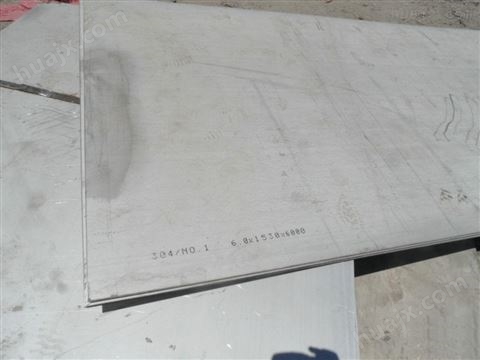 410S不锈钢板中厚板现货销售