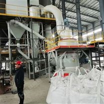 铝方土熟料磨粉生产线HCQ新型雷蒙磨