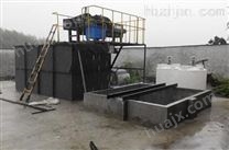 新疆县市级医院污水处理设备