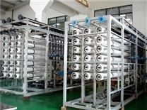 纯水处理设备配件-超滤膜组件