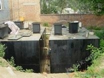 50吨生活污水处理设备