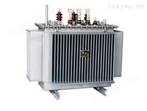 S11-M三相油浸式配电变压器