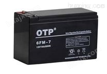 OTP蓄电池12V-150AH