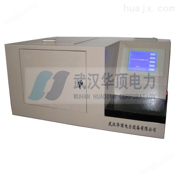 HD-5003全自动水溶性酸值测试仪价格