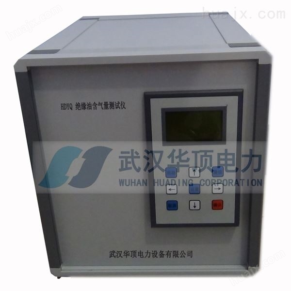 HD6100变压器油介损体积电阻率测试仪价格