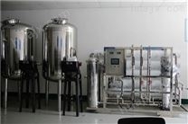常州电镀工业纯水设备|水处理滤料|设备保养