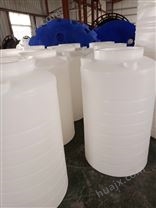 500L塑料储水箱 0.5立方减水剂储罐