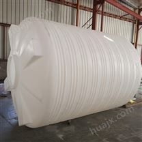 10吨塑料化工桶 乙酸钠储罐