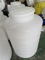 0.5吨塑料化工桶 0.5立方硫酸储罐