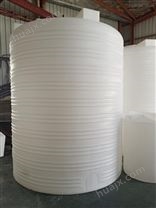 10立方塑料储水罐 10吨硫酸储罐
