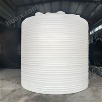 嘉兴15吨塑料大桶 15立方减水剂储罐