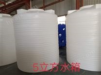 慈溪5立方塑料化工桶 5立方外加剂合成罐