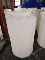 0.5吨PE水箱 0.5立方硫酸储罐