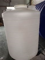 大理2立方塑料大桶 次氯酸钠储罐