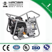 汉萨2寸汽油机水泵-自吸泵