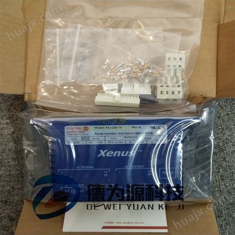 日本KEYENCE基恩士传感器LR-2H500N现货
