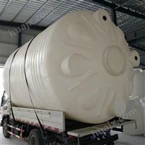 20吨塑料储水罐 20吨硫酸储罐