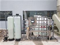 宁波河水处理|医疗制造纯水设备|RO设备
