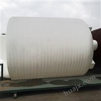 20吨塑料水塔 PAM储罐