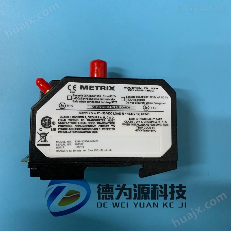 美国METRIX 振动传感器162VTS-121-045-00