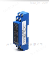 WSE600热电偶信号转换4-20mA隔离式安全栅